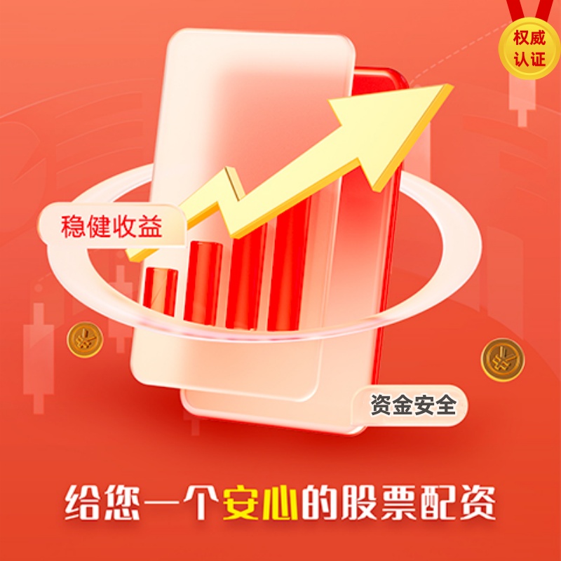 资深的配资知识网 他17岁被各路名校哄抢，父母却自私藏起通知书？多年后得知真相，人生已毁..