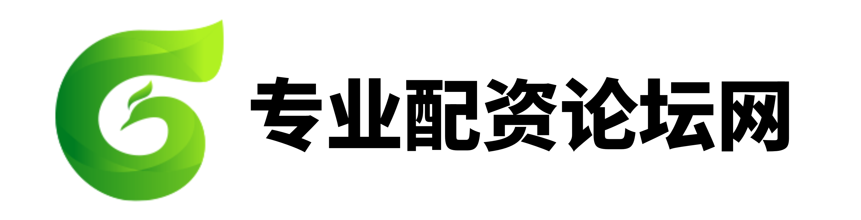 叁鑫策略